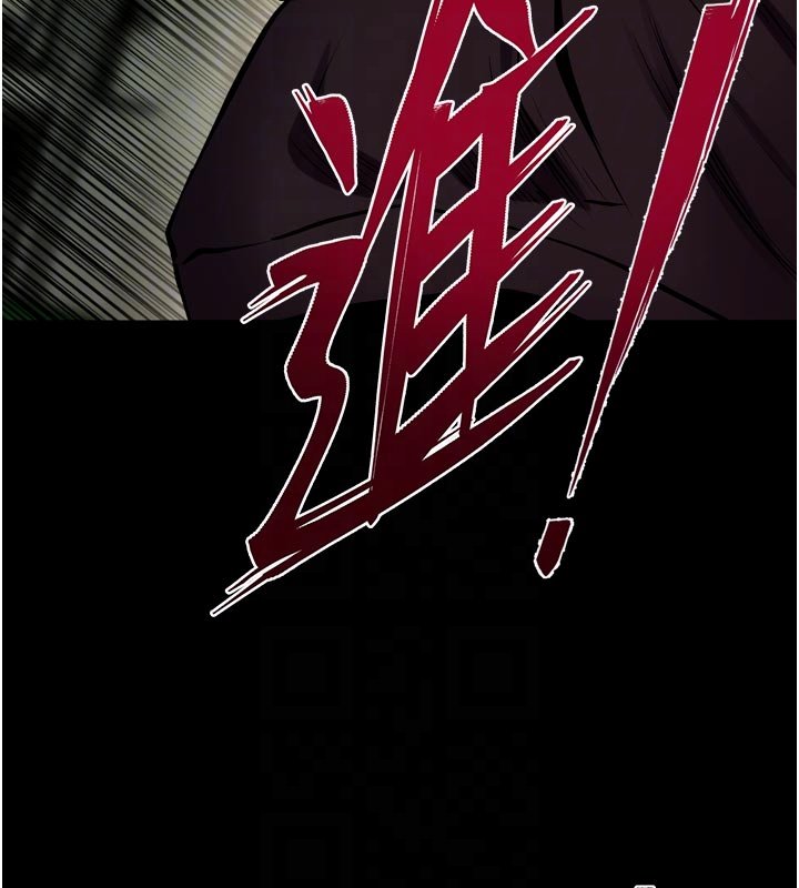 狱火重生第61話-走向結局的最終決戰