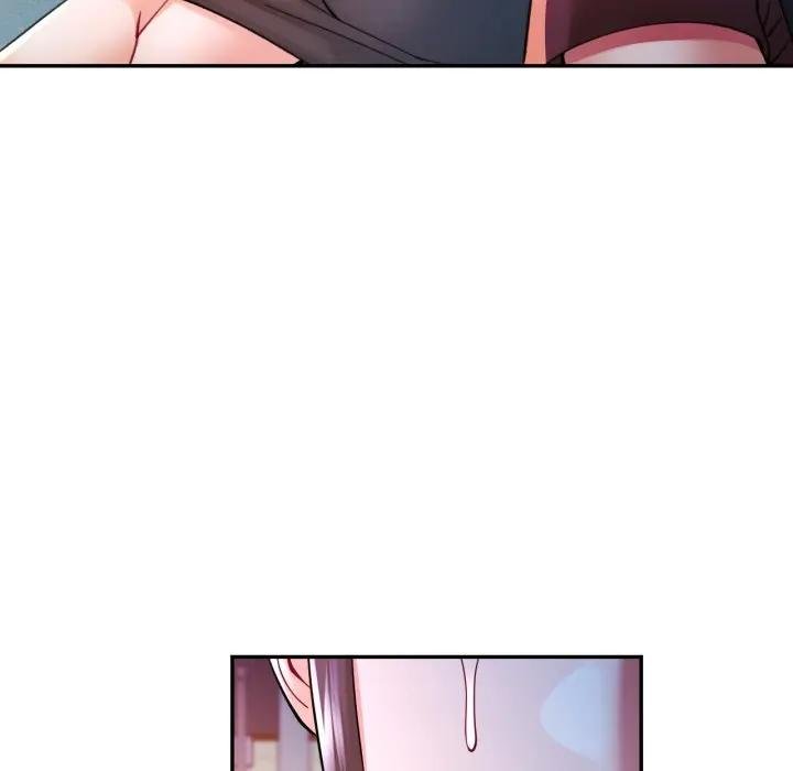 可以爱你吗第97話