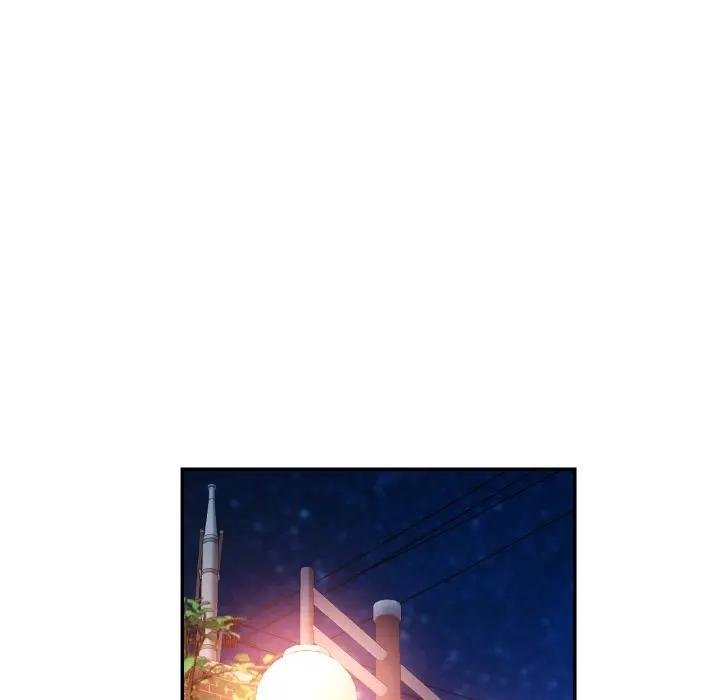 可以爱你吗第97話