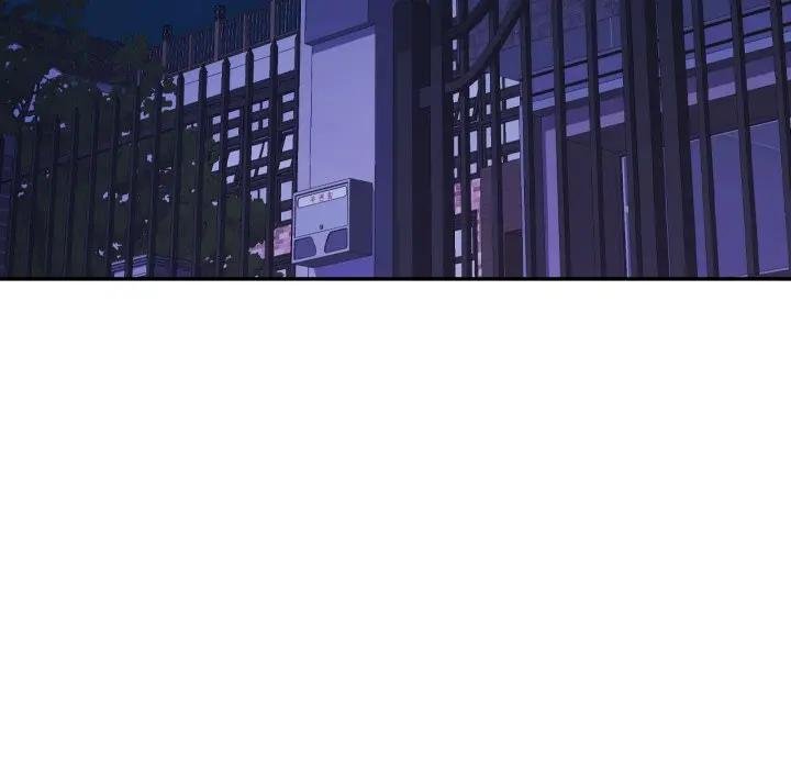 可以爱你吗第97話