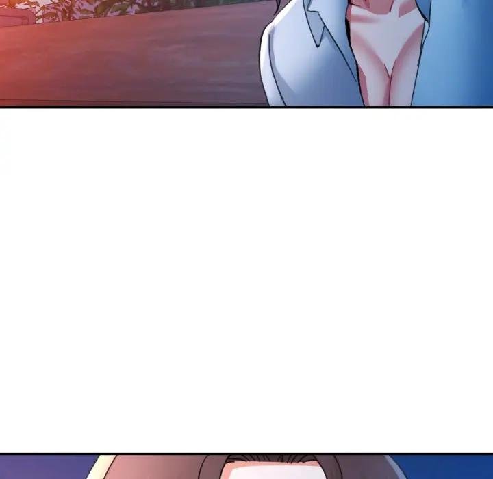 可以爱你吗第97話