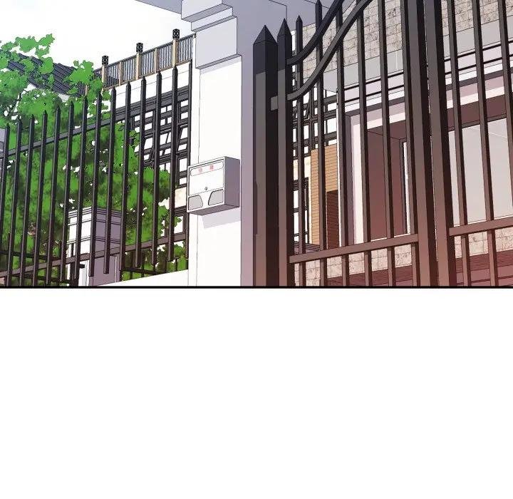 可以爱你吗第97話