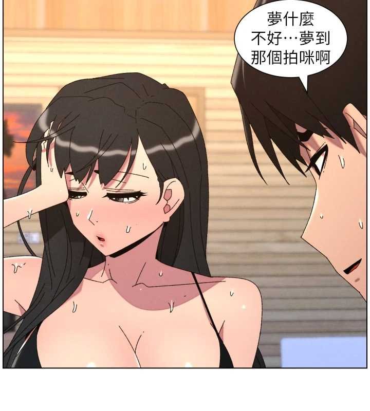 兄妹的秘密授課第102話-第四戰:激情脫肛式