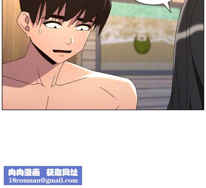 兄妹的秘密授課第102話-第四戰:激情脫肛式