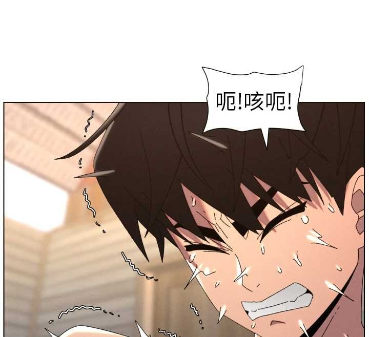 兄妹的秘密授課第102話-第四戰:激情脫肛式