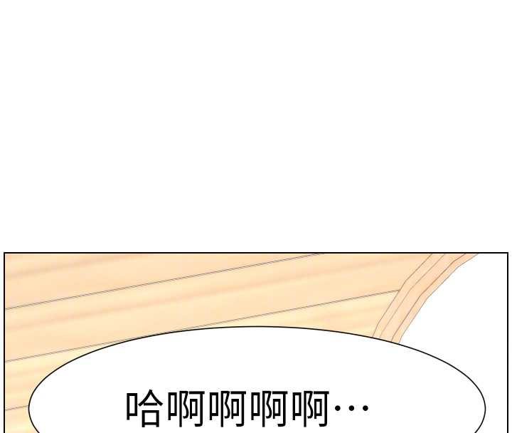 兄妹的秘密授課第102話-第四戰:激情脫肛式