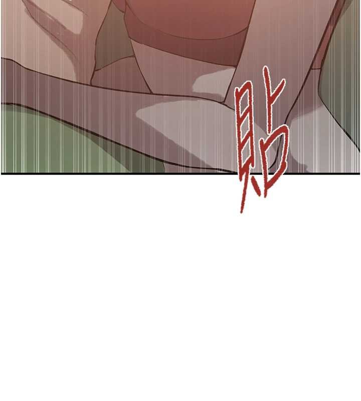 秘密教學第305話-半夜爬上子豪的床