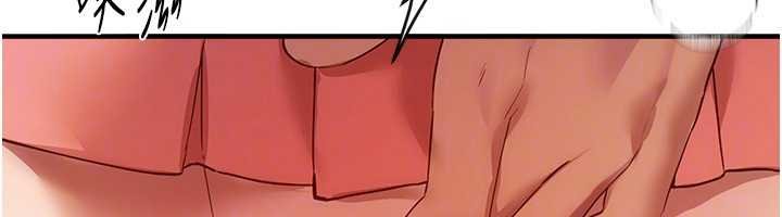 BeautifulDays第75話-忍不住在店家更衣室呻吟