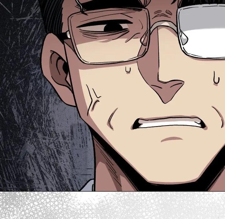 缺德邻居难相处第77話