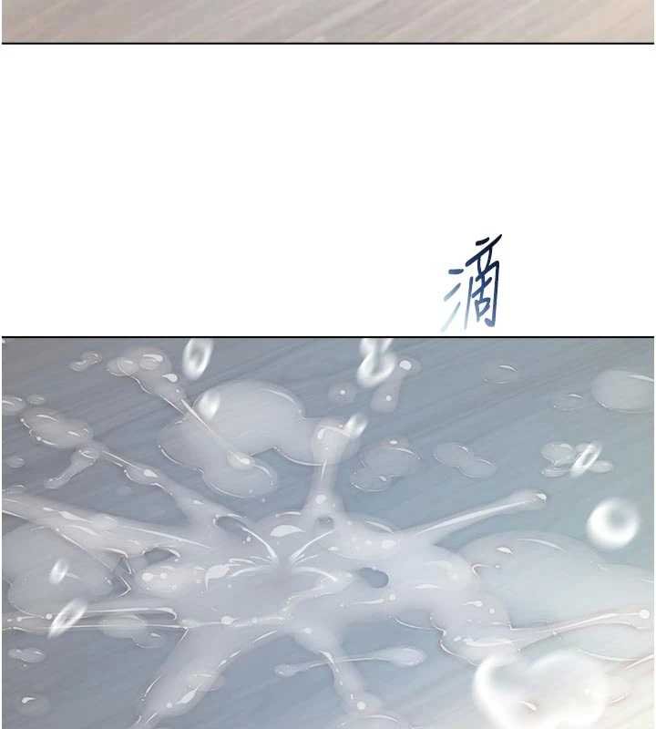 不純吸血鬼第11話-被填滿體內的銷魂快感