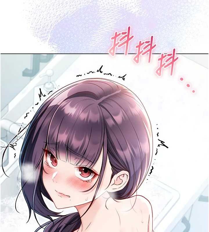 不純吸血鬼第11話-被填滿體內的銷魂快感