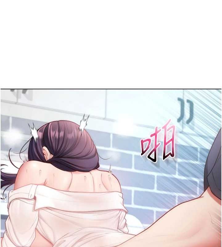 不純吸血鬼第11話-被填滿體內的銷魂快感