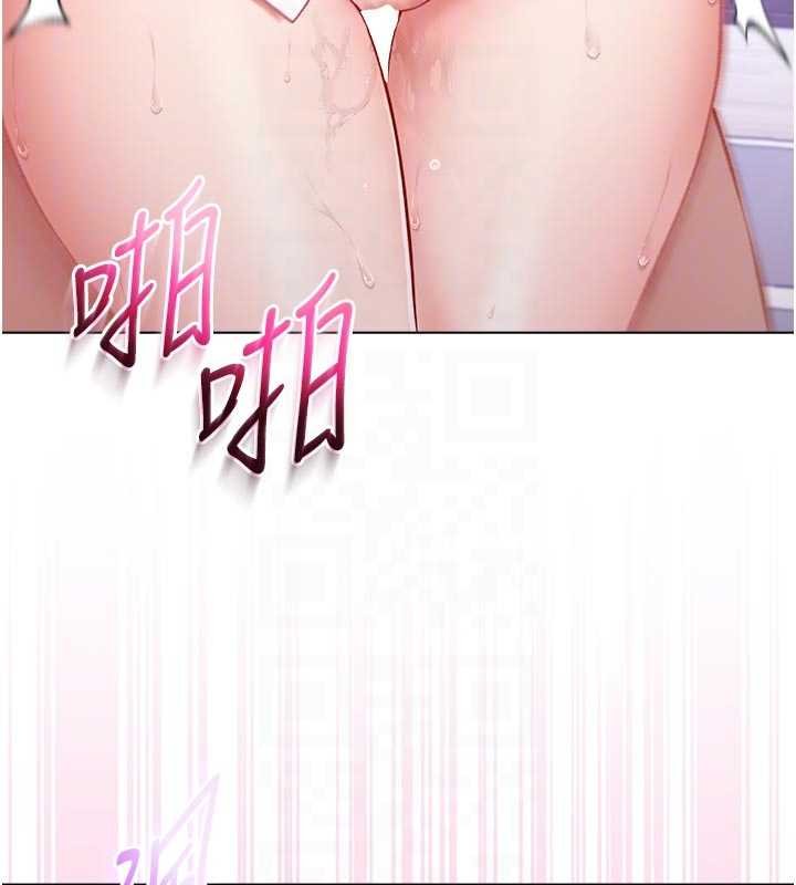 不純吸血鬼第11話-被填滿體內的銷魂快感