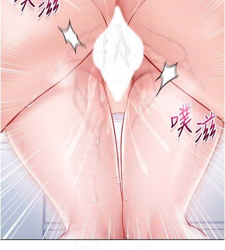 不純吸血鬼第11話-被填滿體內的銷魂快感