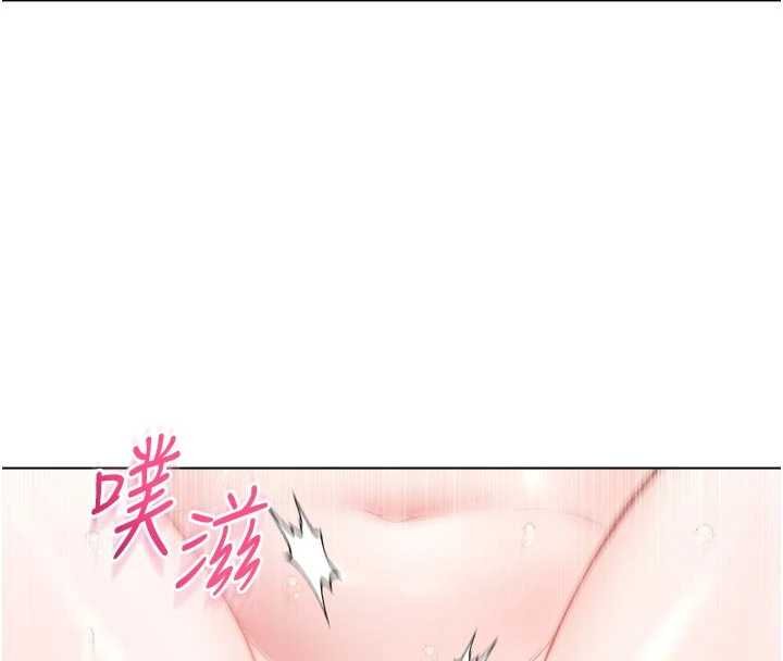 不純吸血鬼第11話-被填滿體內的銷魂快感