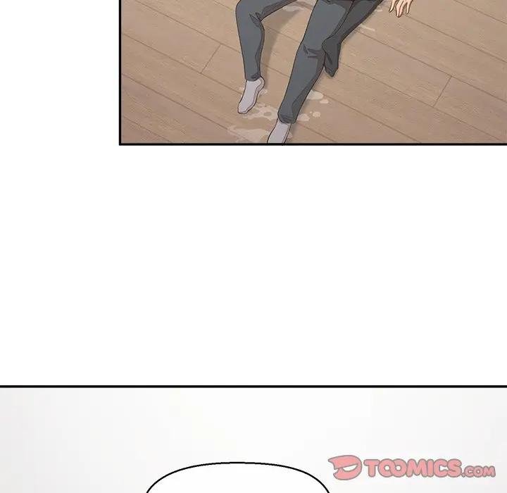 公主殿下要收種子啦！第26話