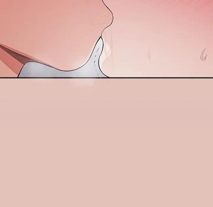 公主殿下要收種子啦！第26話