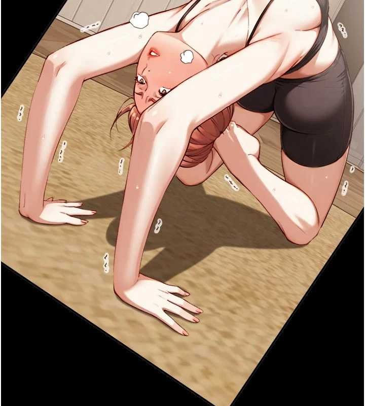 與生巨來第18話-我家現在不太方便&hearts;