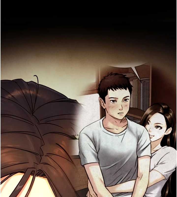 與生巨來第18話-我家現在不太方便&hearts;