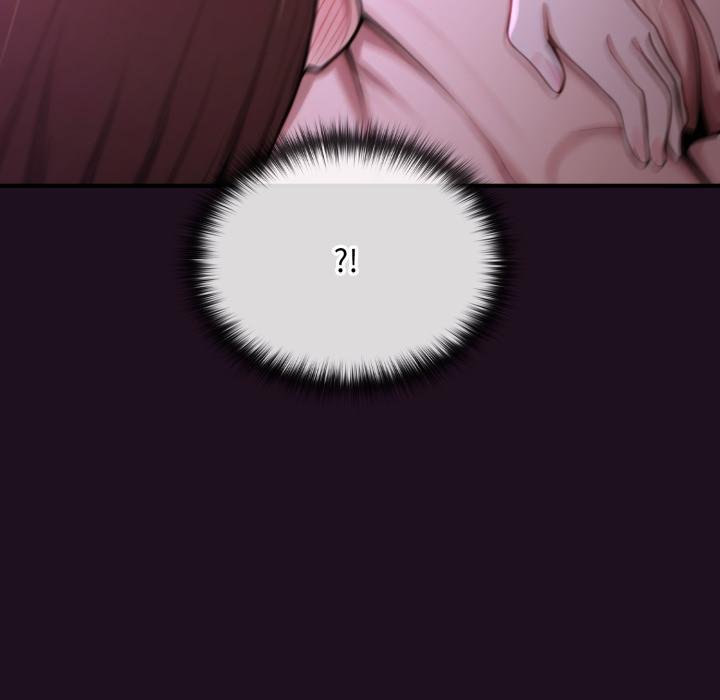 迷霧深處的誘惑第16話