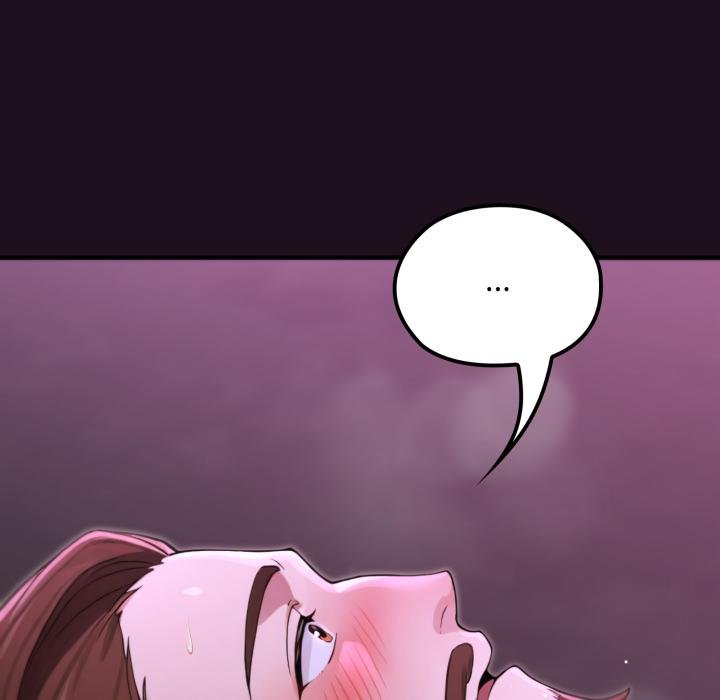 迷霧深處的誘惑第16話