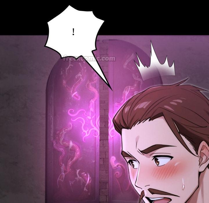 迷霧深處的誘惑第16話