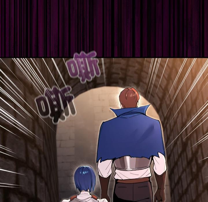 迷霧深處的誘惑第16話