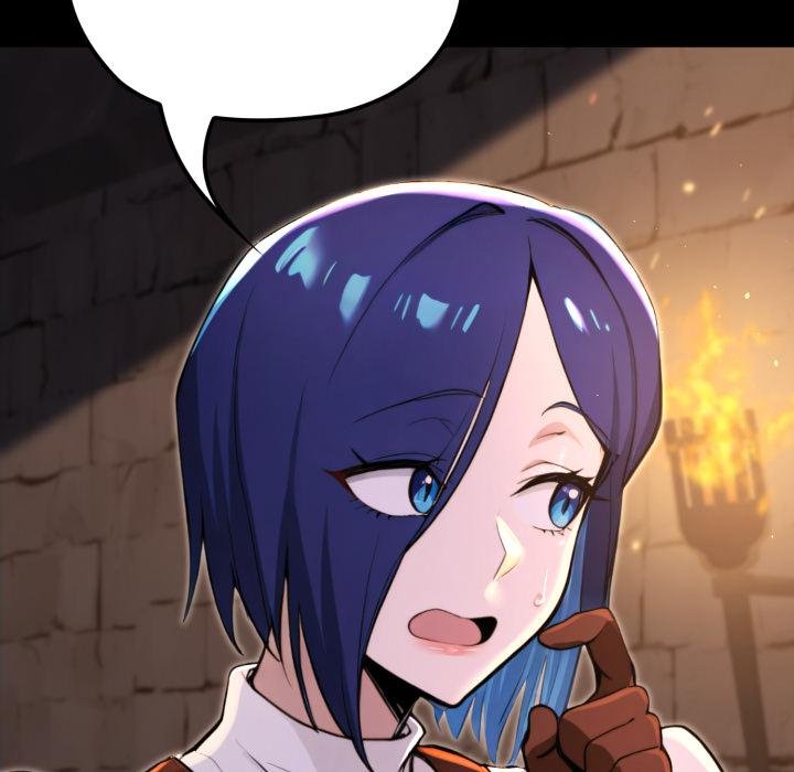 迷霧深處的誘惑第16話