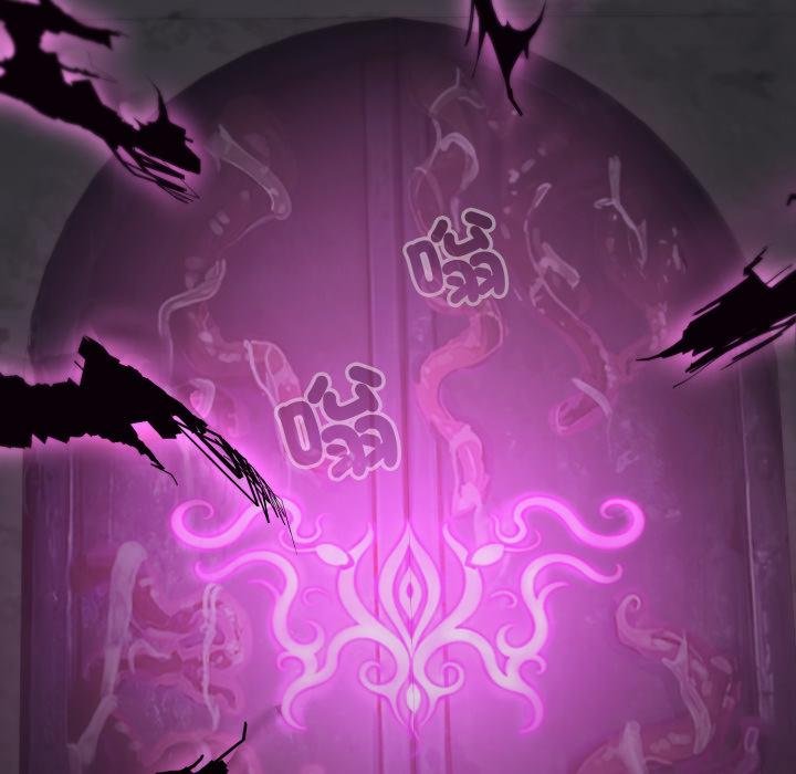 迷霧深處的誘惑第16話