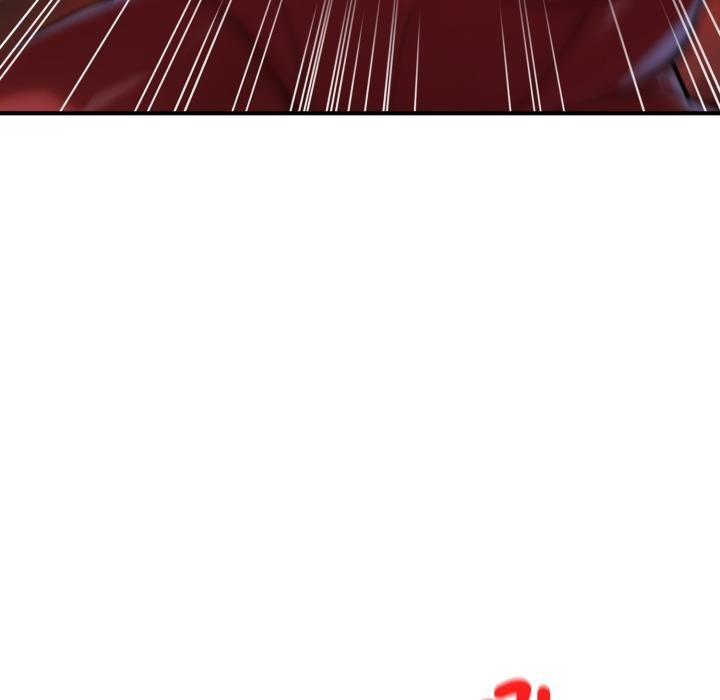 迷霧深處的誘惑第16話