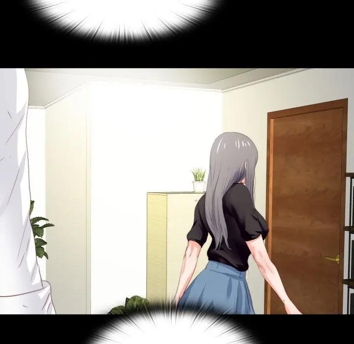 無法上色的關係第19話