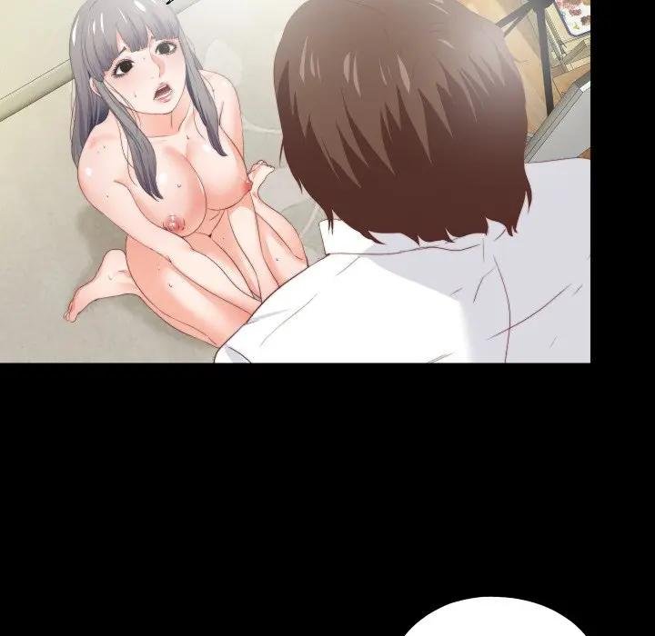 無法上色的關係第19話