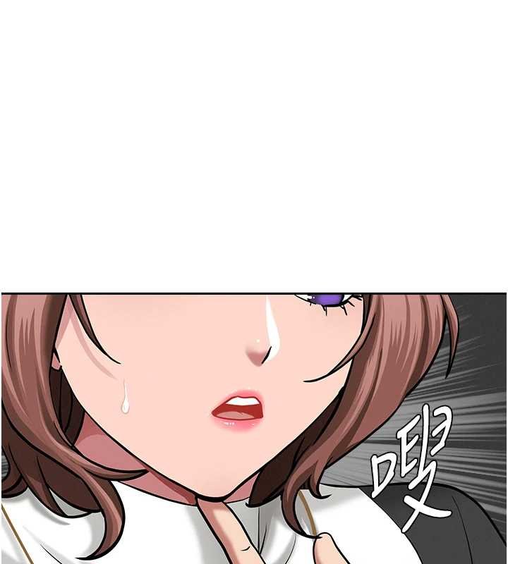 罪愛人妻第27話-還真是越看越美味啊