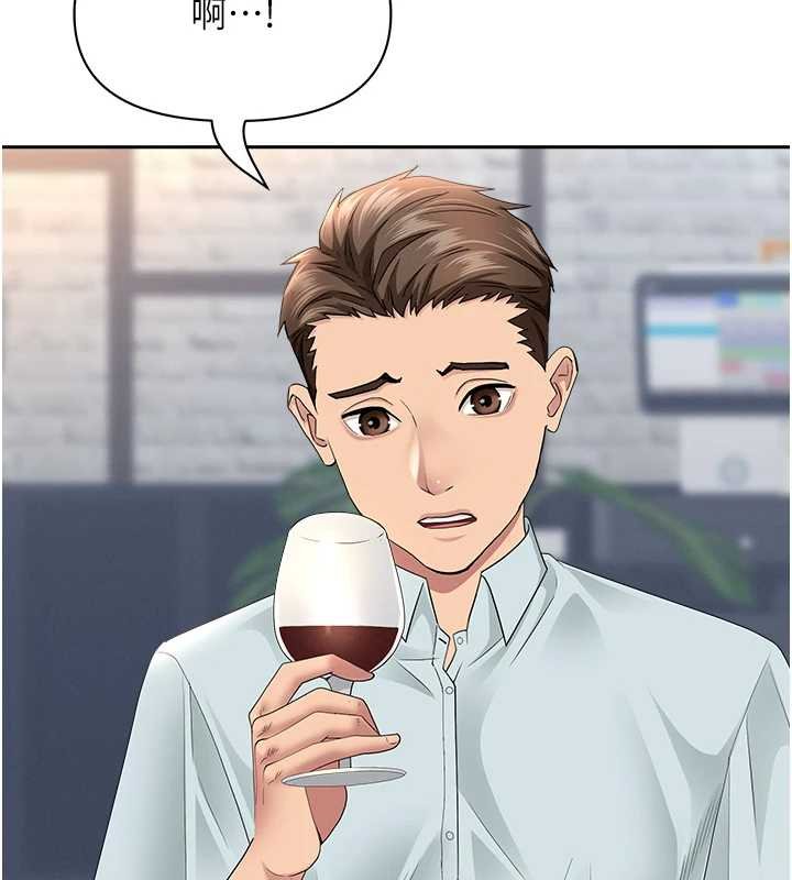 罪愛人妻第27話-還真是越看越美味啊