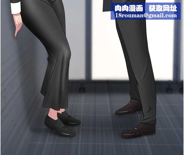 罪愛人妻第27話-還真是越看越美味啊