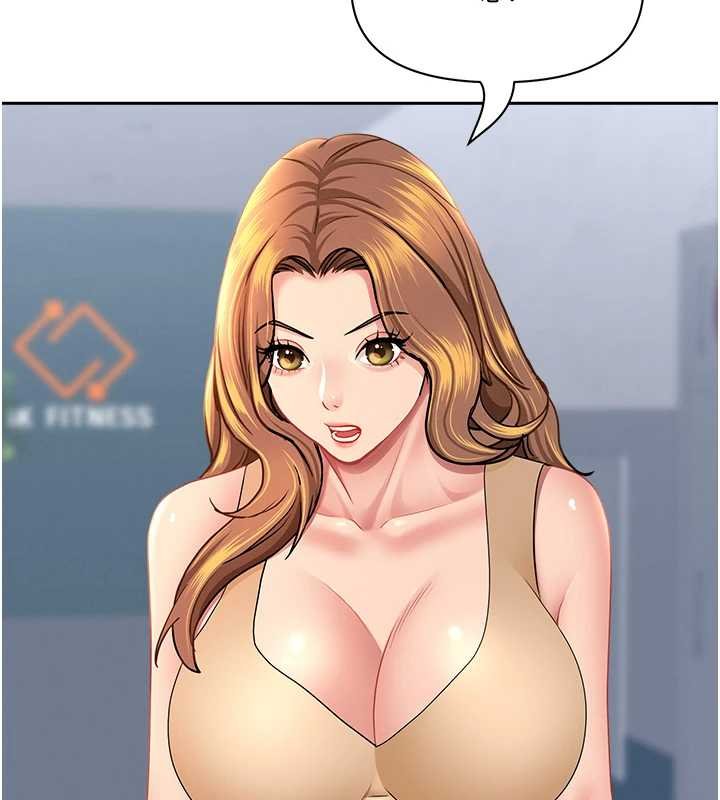 罪愛人妻第27話-還真是越看越美味啊