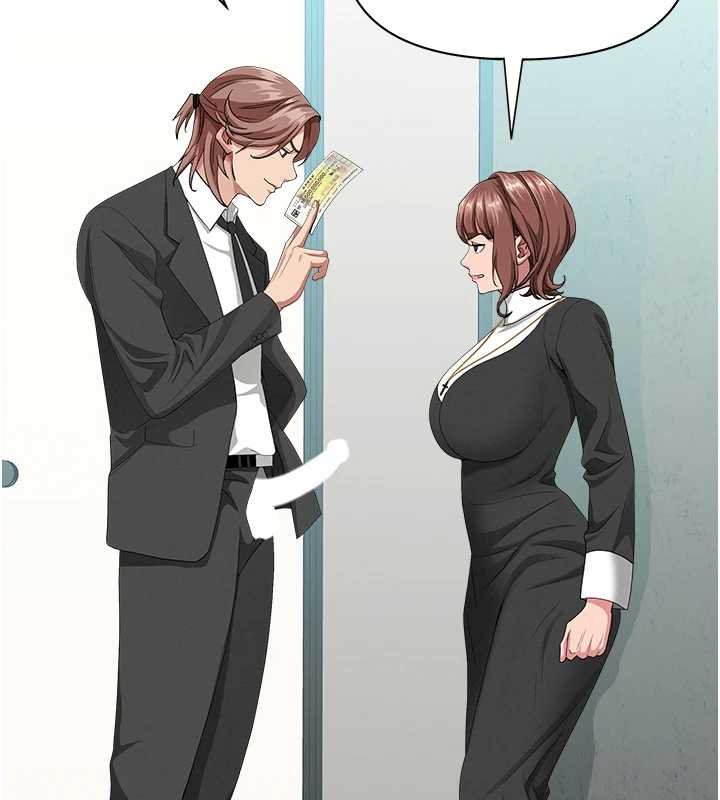 罪愛人妻第27話-還真是越看越美味啊