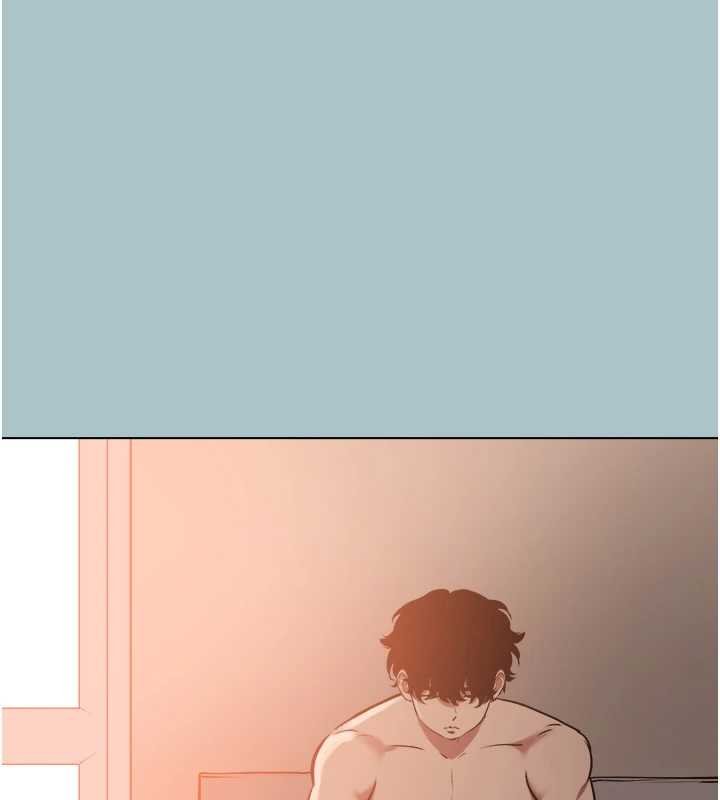 不要戀愛要打砲第37話-讓我看看妳的底線