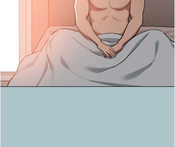 不要戀愛要打砲第37話-讓我看看妳的底線