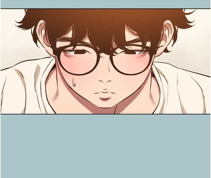 不要戀愛要打砲第37話-讓我看看妳的底線