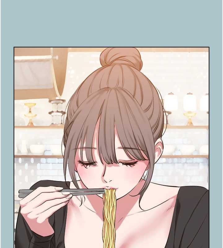 不要戀愛要打砲第37話-讓我看看妳的底線