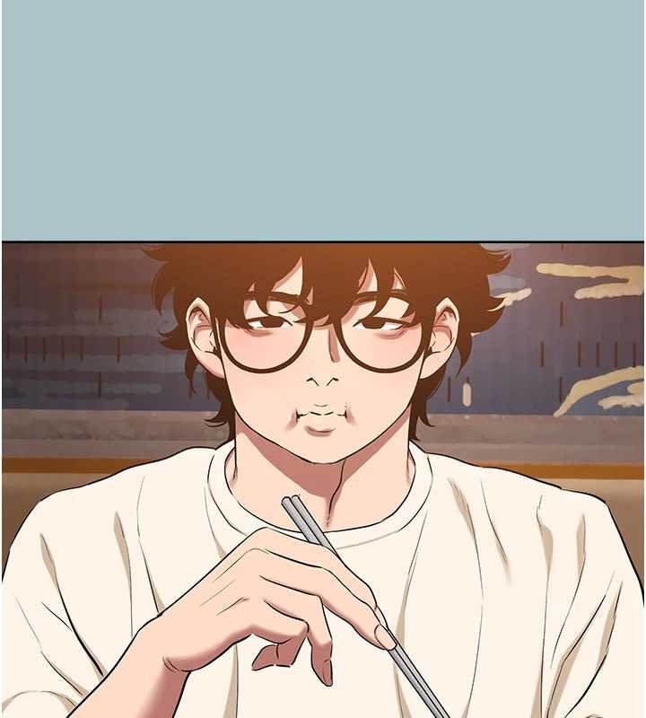 不要戀愛要打砲第37話-讓我看看妳的底線