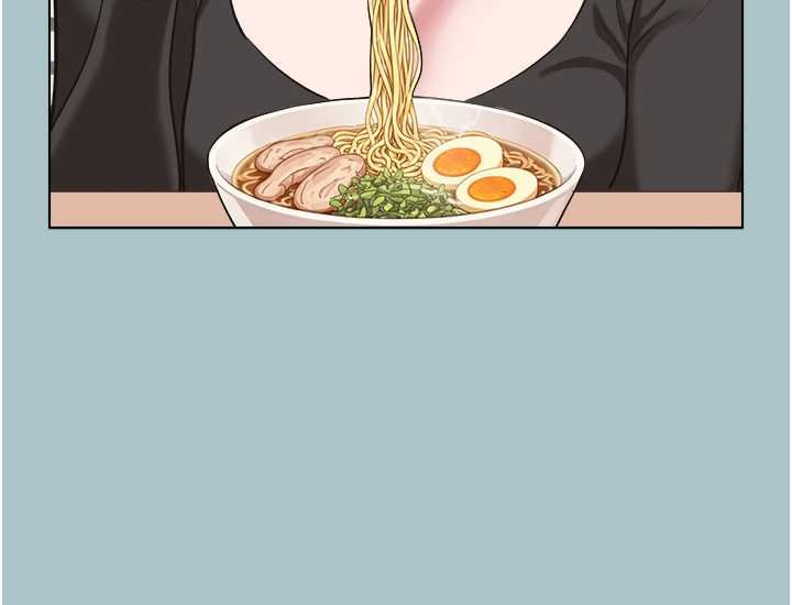 不要戀愛要打砲第37話-讓我看看妳的底線