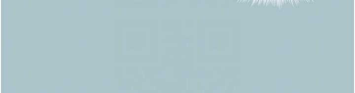 不要戀愛要打砲第37話-讓我看看妳的底線