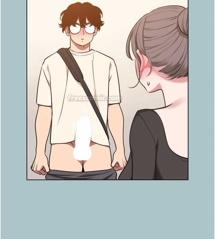 不要戀愛要打砲第37話-讓我看看妳的底線