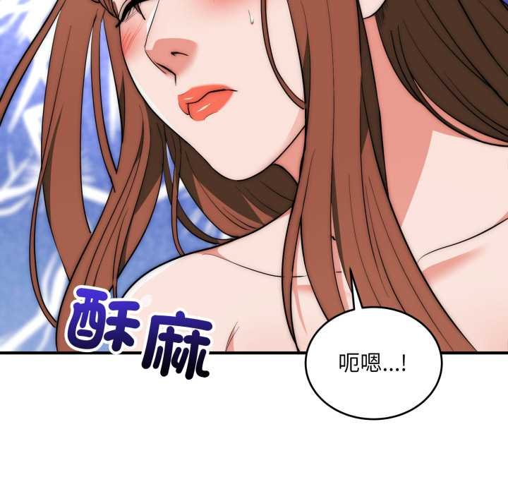 神雕闖都市第34話