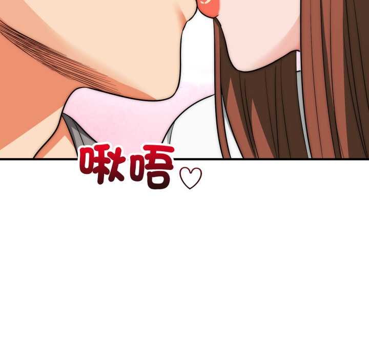 神雕闖都市第34話