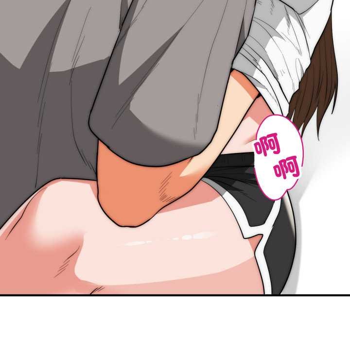 神雕闖都市第34話