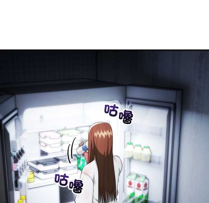 神雕闖都市第34話