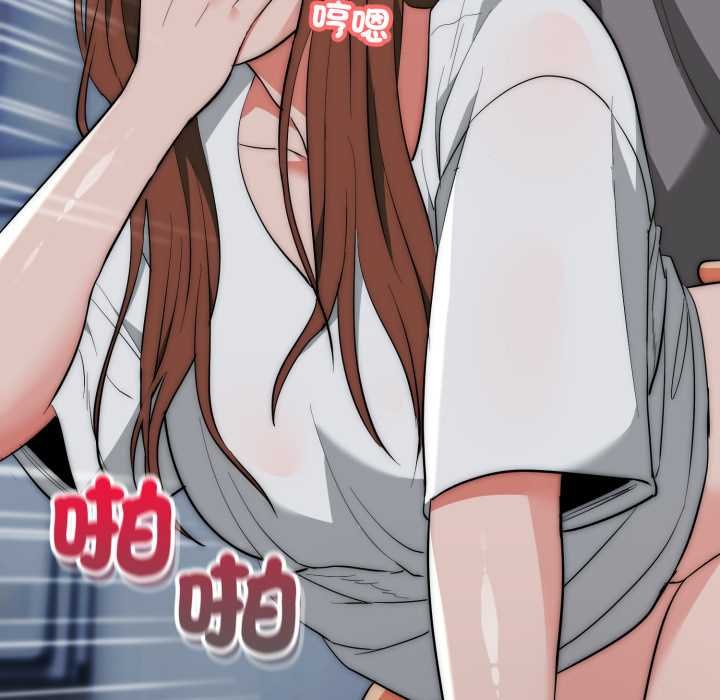 神雕闖都市第34話